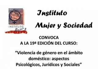 Comienzo del curso 